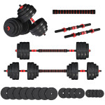 Гантелі з функцією штанги 2 в 1 Fit-On Pro 58 кг