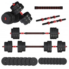 Гантели с функцией штанги 2 в 1 Fit-On Pro 63 кг