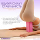 Блок для йоги EasyFit EVA рожевий