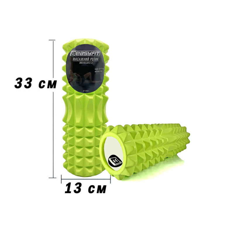Массажный ролик EasyFit Grid Roller 33 см v.1.2 cалатовый