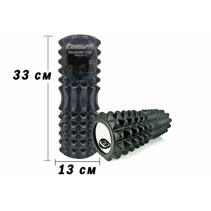 Массажный ролик EasyFit Grid Roller 33 см v.1.2 черный