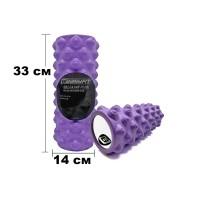 Массажный ролик EasyFit Grid Roller Extreme 33 см фиолетовый