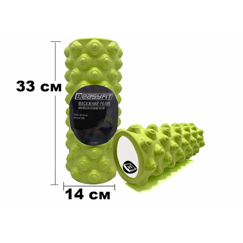 Массажный ролик EasyFit Grid Roller Extreme 33 см салатовый