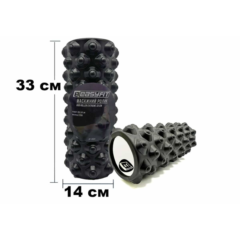 Массажный ролик EasyFit Grid Roller Extreme 33 см черный