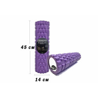 Массажный ролик EasyFit Grid Roller 45 см v.2.1 фиолетовый