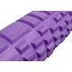 Массажный ролик EasyFit Grid Roller 45 см v.2.1 фиолетовый