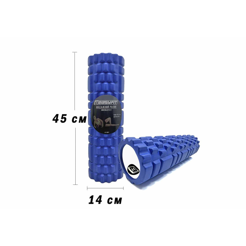 Масажний ролик EasyFit Grid Roller 45 см v.2.1 синій