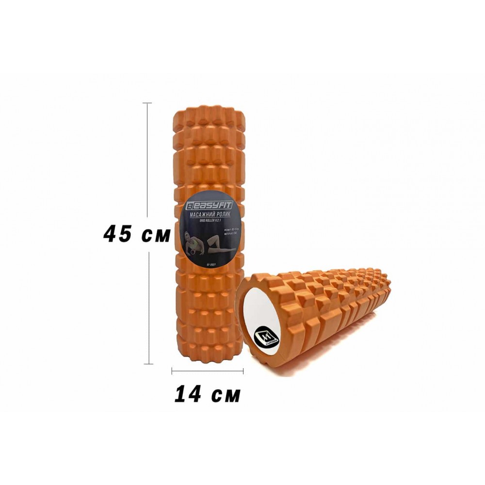 Массажный ролик EasyFit Grid Roller 45 см v.2.1 оранжевый