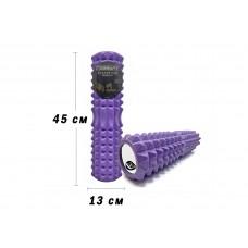 Массажный ролик EasyFit Grid Roller 45 см v.2.2 фиолетовый