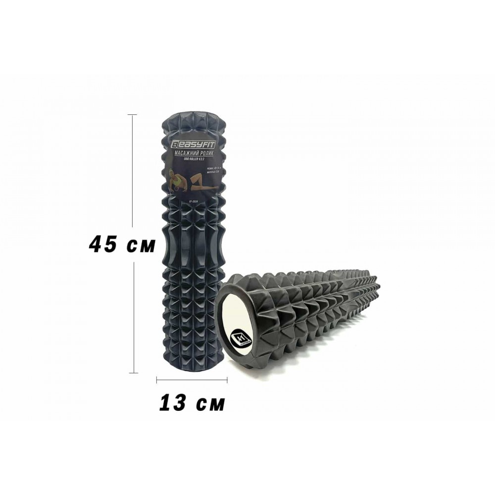 Массажный ролик EasyFit Grid Roller 45 см v.2.2 черный
