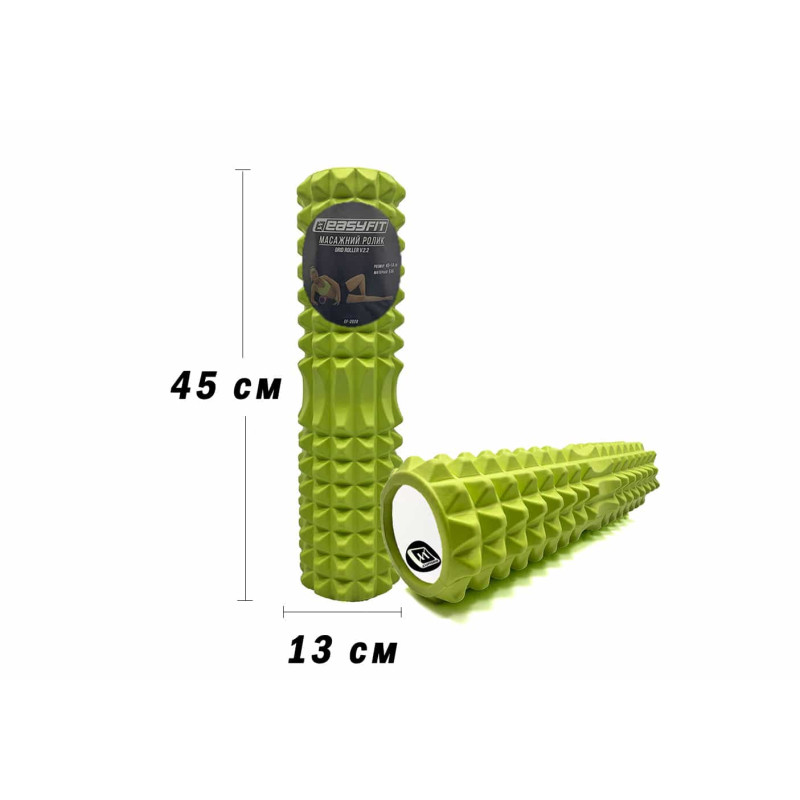 Массажный ролик EasyFit Grid Roller 45 см v.2.2 салатовый