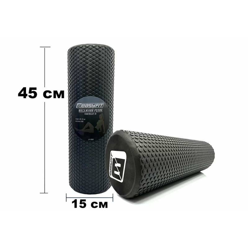 Массажный ролик EasyFit Foam Roller 45 см черный