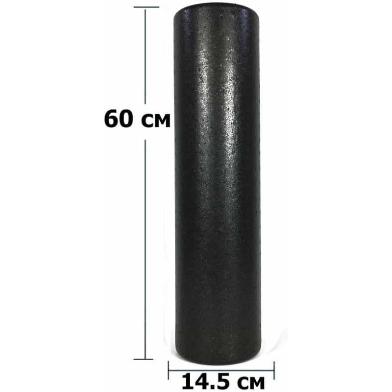 Массажный ролик EasyFit PolyFoam Roller EPP 60 см