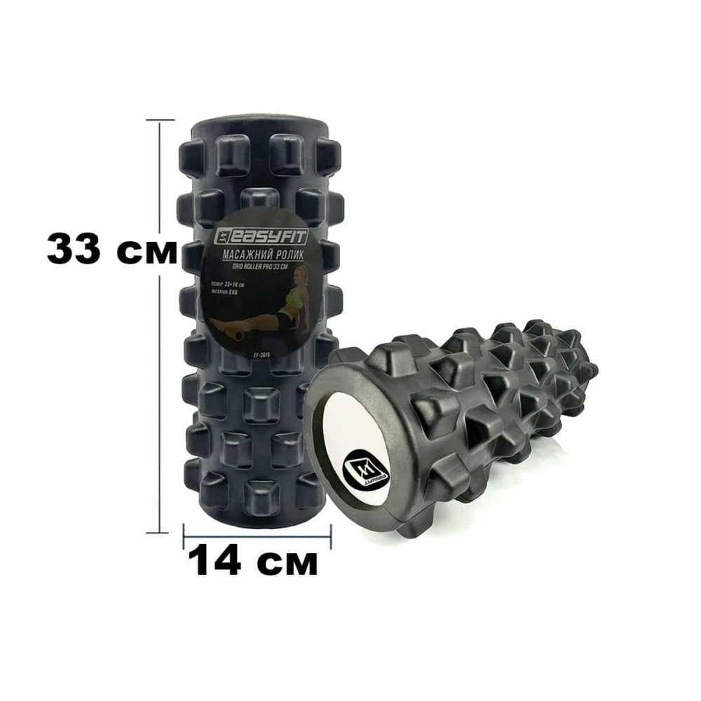 Массажный ролик EasyFit Grid Roller PRO 33 см черный