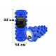 Массажный ролик EasyFit Grid Roller PRO 33 см cиний