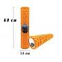 Масажний ролер EasyFit Grid Roller 60 см v.3.1 помаранчевий