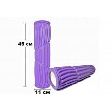 Массажный ролик EasyFit Dozer 45 см фиолетовый