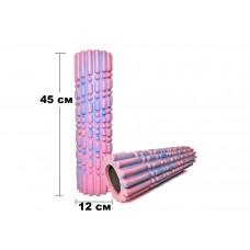 Массажный ролик EasyFit Morze 45 см розовый