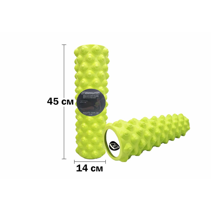 Массажный ролик EasyFit Grid Roller Extreme 45 см салатовый