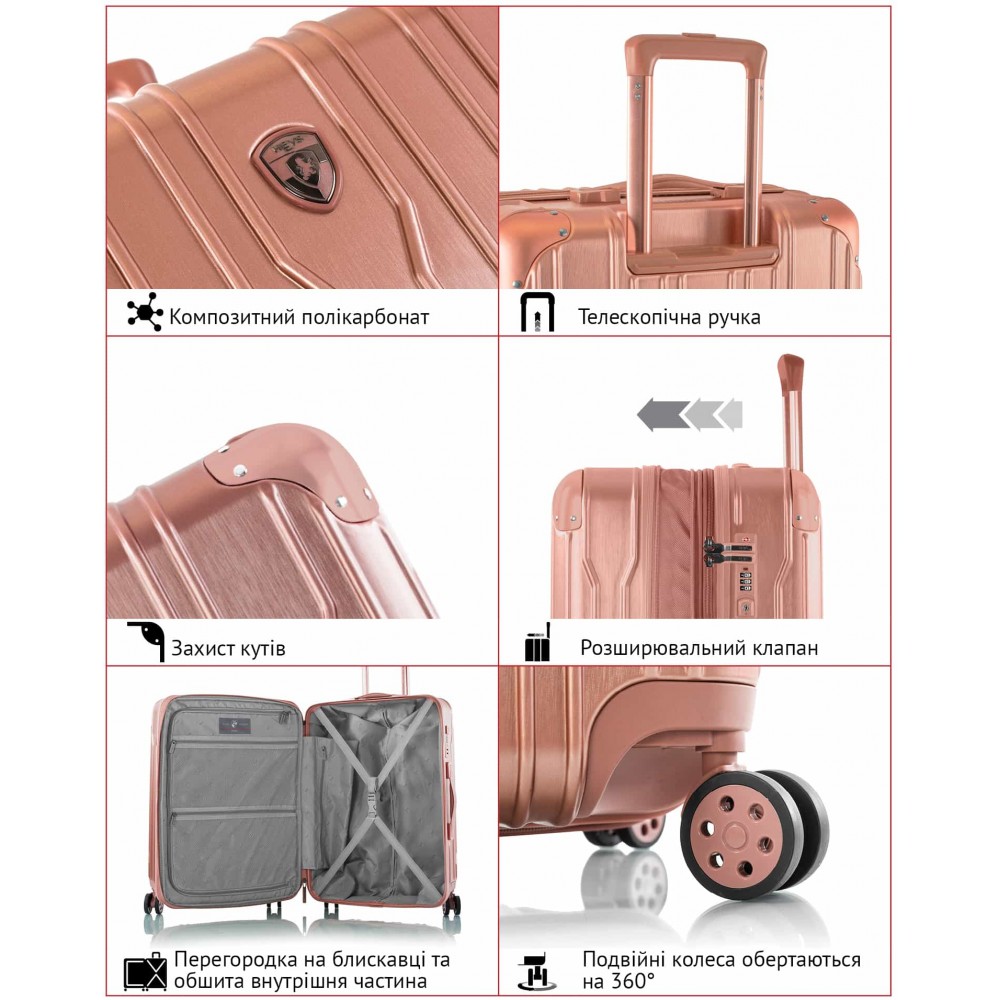 Чемодан Heys Xtrak (S) Silver (10103-0002-21)