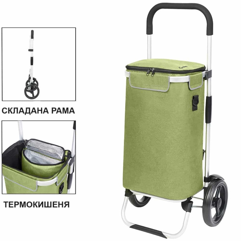 Cумка-тележка ShoppingCruiser Allround Green (650070)