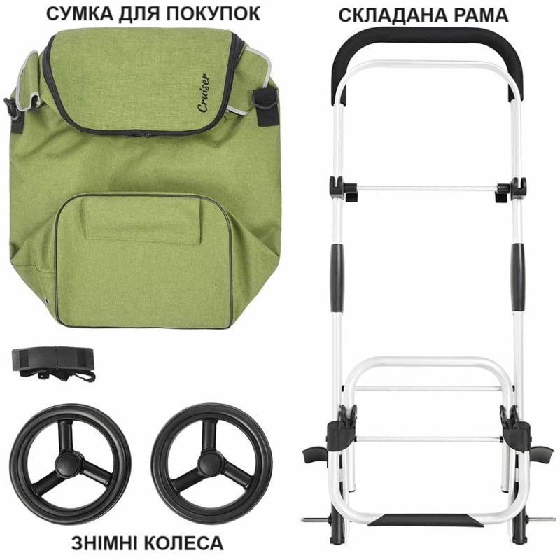 Cумка-тележка ShoppingCruiser Allround Green (650070)