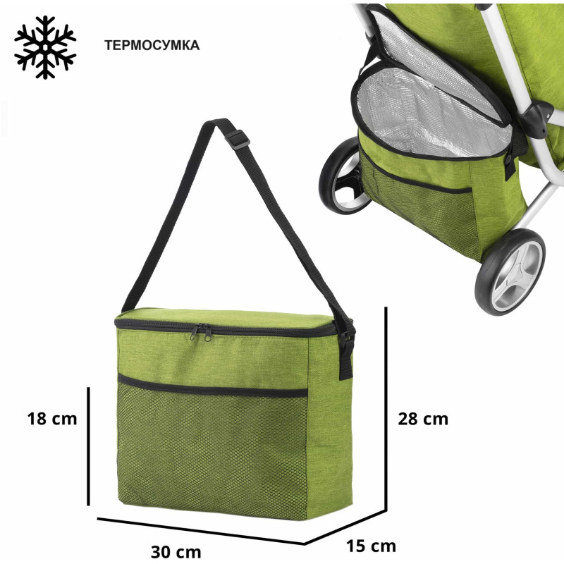 Сумка-тележка ShoppingCruiser 3 Wheels Green (650071)