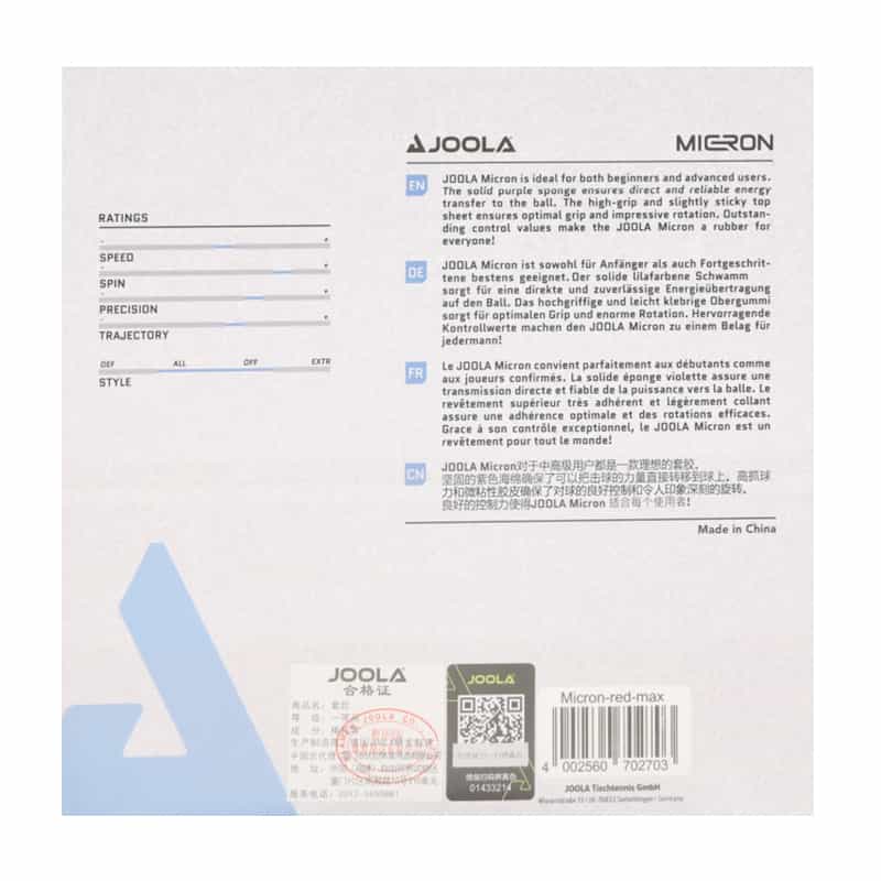 Накладка для ракетки Joola Micron 2.0 Black (70271)