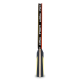 Ракетка для настольного тенниса Joola Carbon Pro (54195)