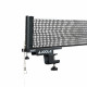 Сетка для настольного тенниса Joola Avanti (31009)