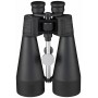 Бинокль Bresser Spezial-Astro 20x80 (1552081)