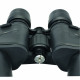Бинокль Bresser Hunter 20x50 (1152050)