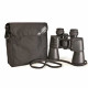 Бинокль Bresser Hunter 20x50 (1152050)