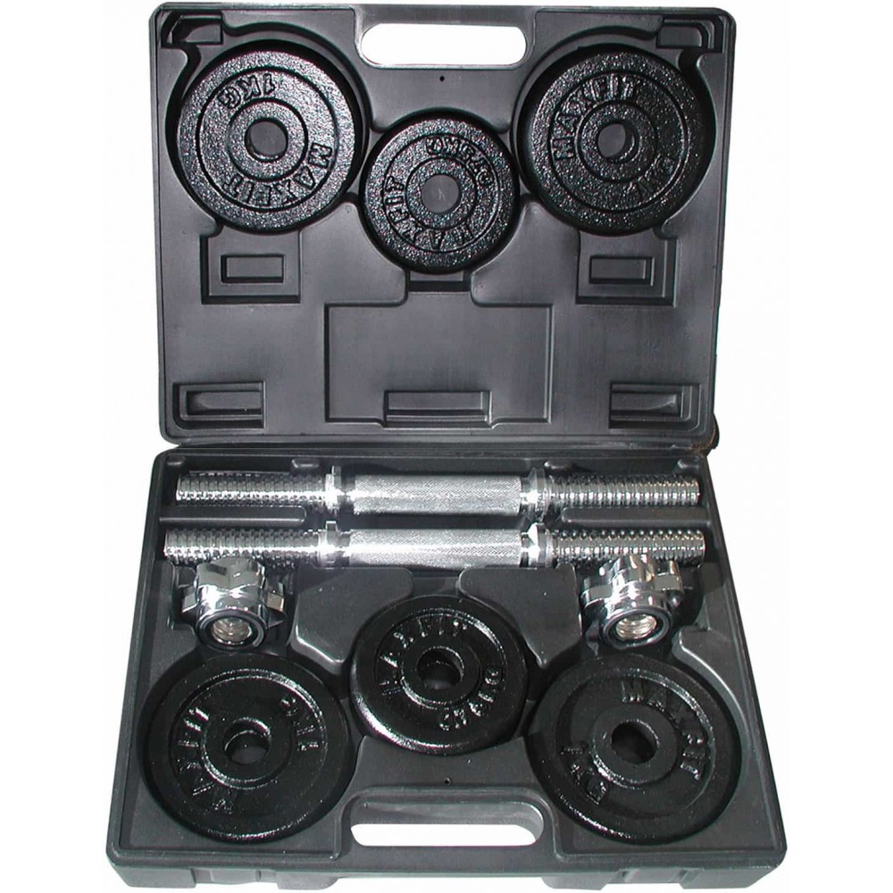 Гантели сборные Toorx 15 кг с кейсом (2 x 7,5 кг) (VAL-15DGN)