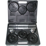 Гантели сборные Toorx 15 кг с кейсом (2 x 7,5 кг) (VAL-15DGN)