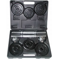 Гантелі збірні Toorx 15 кг з кейсом (2 х 7,5 кг) (VAL-15DGN)