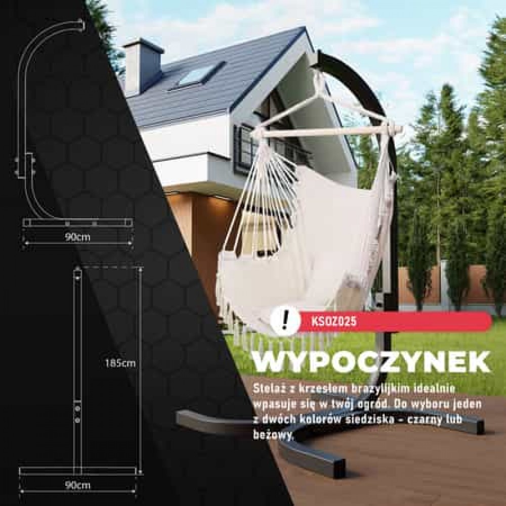 Подвесное кресло KSOZ025C K-Sport бежевое