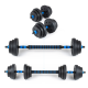 Гантели THUNDER GYM-02 с соединителем для штанги, 2 x 10 кг