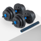 Гантели THUNDER GYM-02 с соединителем для штанги, 2 x 10 кг