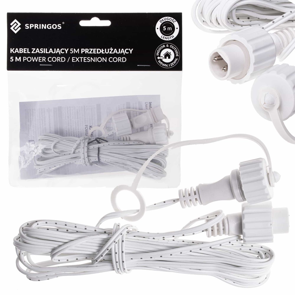 Подовжувач для світлодіодних гірлянд Springos 5 м