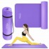 Мат для йоги та фітнесу 4FIZJO NBR 1 см Violet