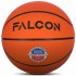 М'яч баскетбольний Falcon Classic Orange Size 7 (P-5905973404242)