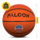 Мяч баскетбольный Falcon Classic Orange Size 7 (P-5905973404242)