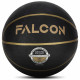 Мяч баскетбольный Falcon Streetball Black Size 7 (P-5905973404266)