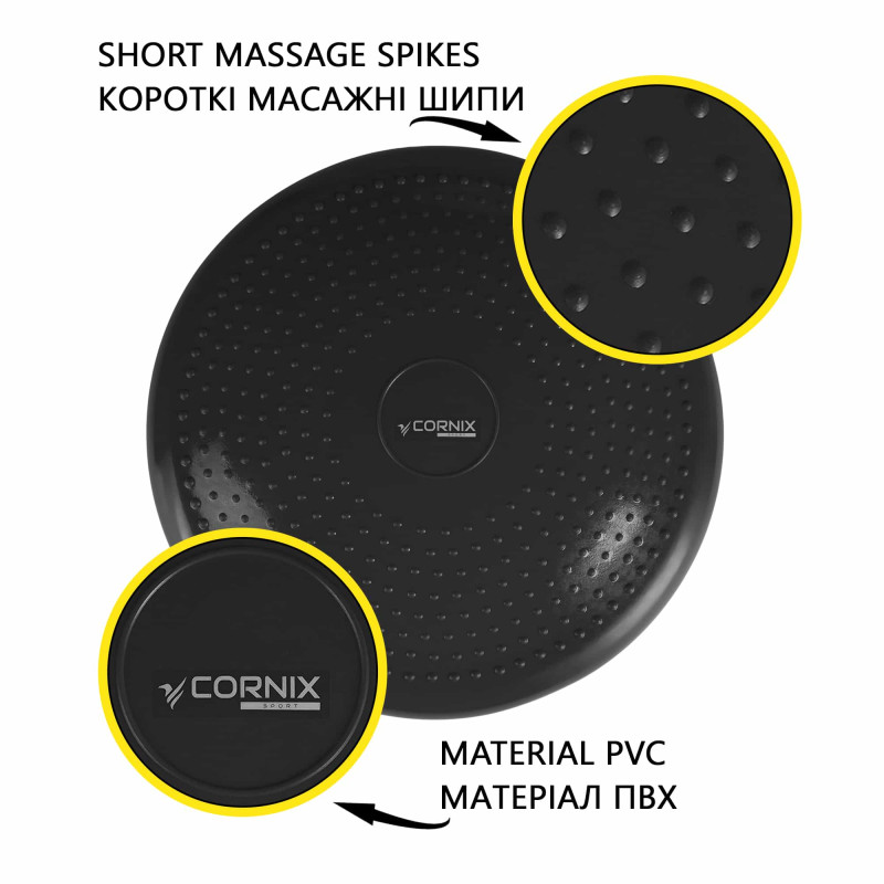 Балансировочная подушка-диск Cornix 33 см (сенсомоторная) массажная XR-0052 Black