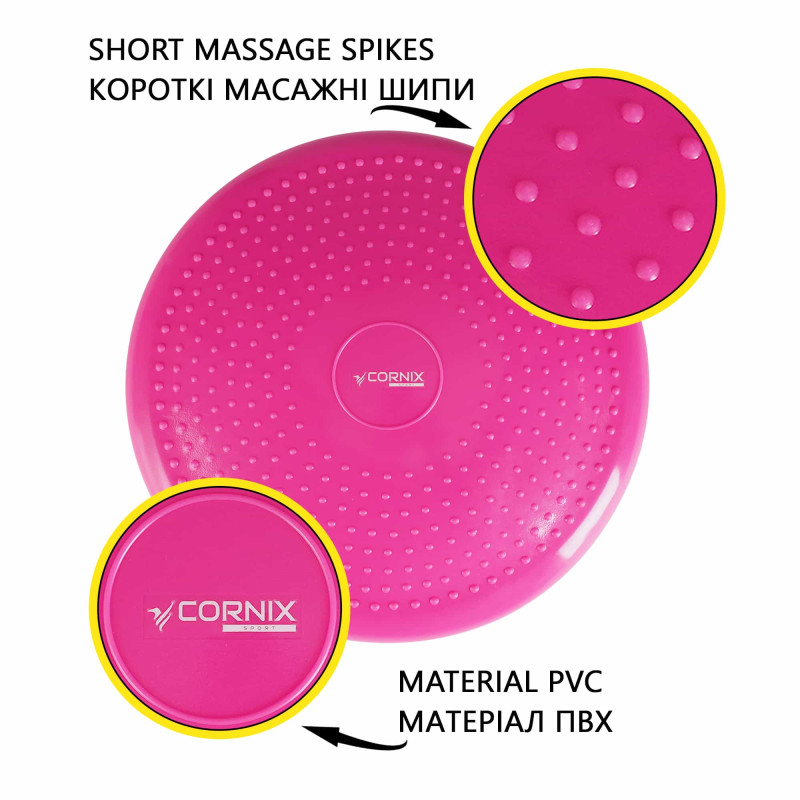 Балансировочная подушка-диск Cornix 33 см (сенсомоторная) массажная XR-0055 Pink