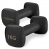 Виниловые гантели Cornix Square 2 x 1 кг XR-0406 Black