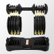 Гантеля з регульованою вагою Cornix 2.5-24 кг XR-0405 Black
