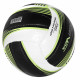Волейбольний м'яч SportVida SV-PA0032 Розмір 5