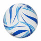 Мяч волейбольный SportVida SV-WX0013 Size 5